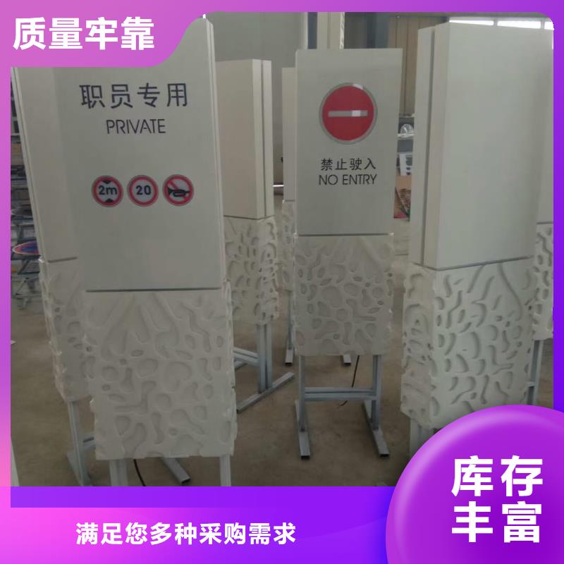 学校教育精神堡垒按需定制