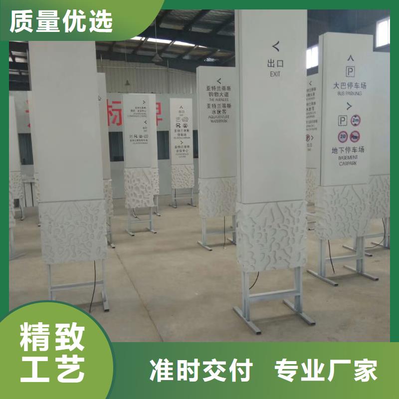 校区精神堡垒免费咨询