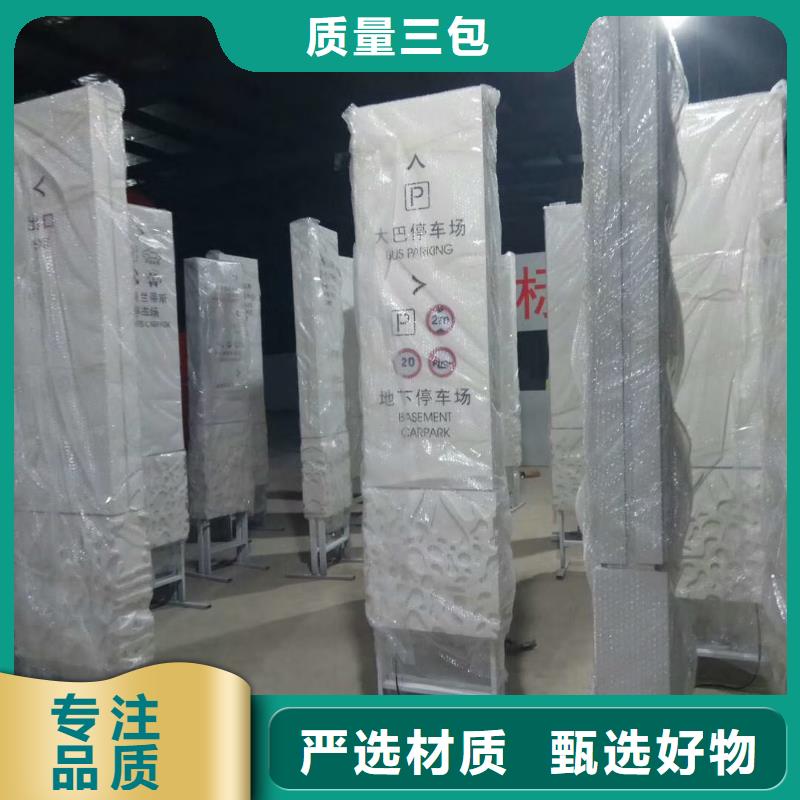 工厂精神堡垒源头厂家