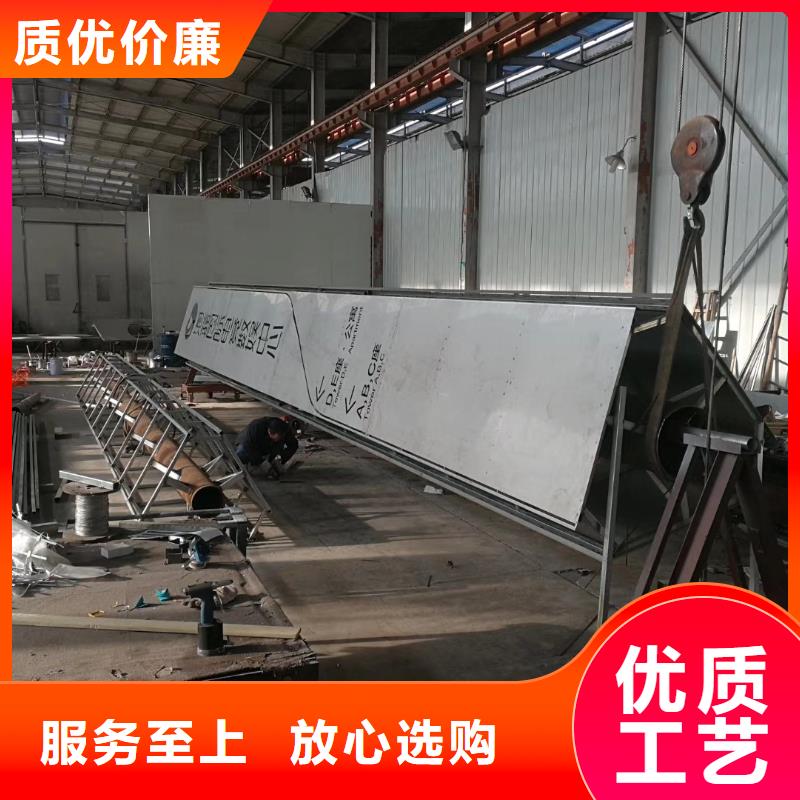 乡村振兴精神堡垒
定制仿古精神堡垒
不锈钢精神堡垒导视牌
景区精神堡垒
大型不锈钢精神堡垒
精神堡垒制作厂家
停车场精神堡垒
广场精神堡垒
城市标志精神堡垒
工地住宅精神堡垒
防腐防锈精神堡垒
户外异性精神堡垒
美丽乡村精神堡垒
商场精神堡垒
小区住宅精神堡垒
产业园精神堡垒欢迎咨询