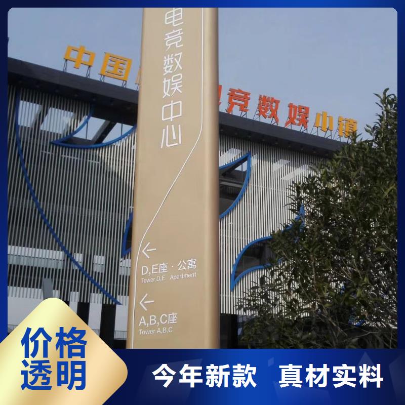 琼海市景区标志精神堡垒价格实惠