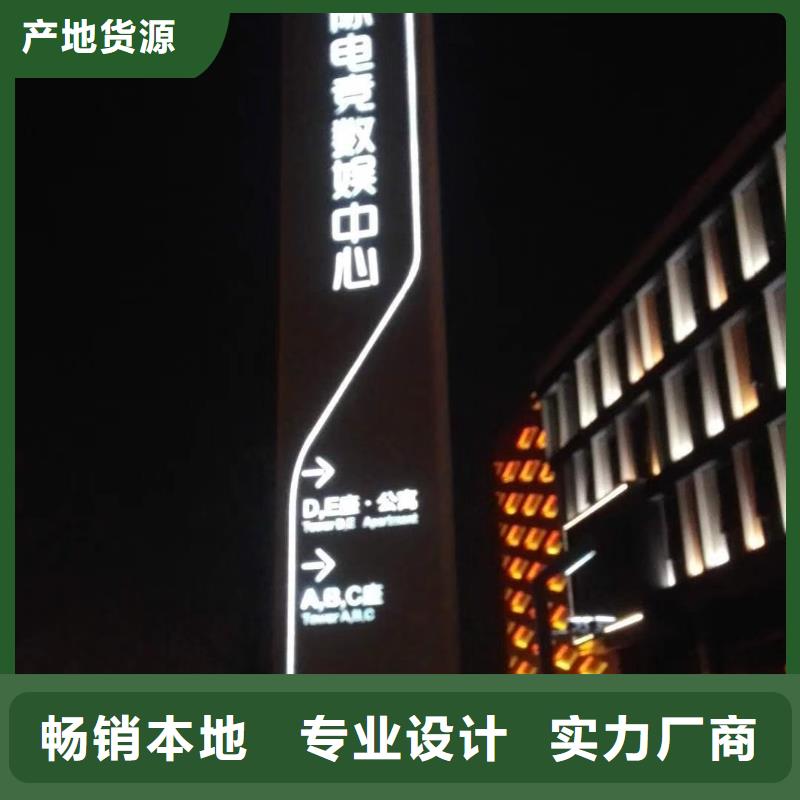 乡村振兴精神堡垒