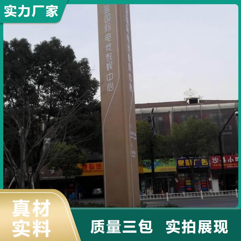 精神堡垒雕塑设计售后完善