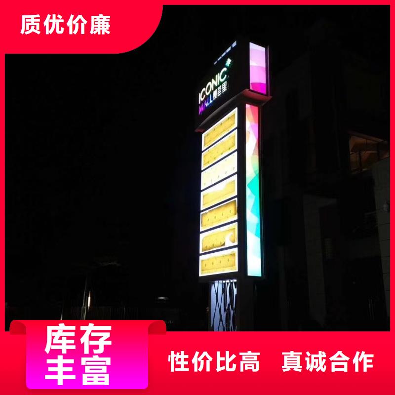 乡村振兴精神堡垒
