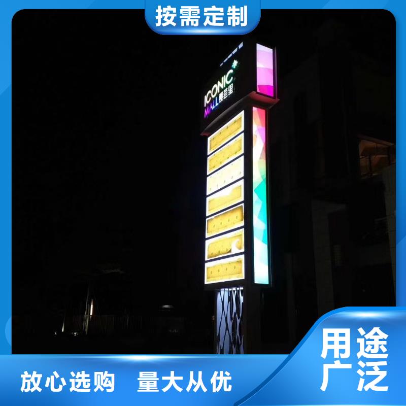 定安县商场标志性精神堡垒雕塑量大从优