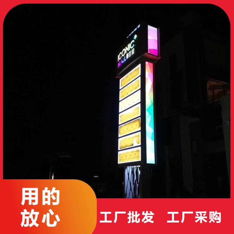 产业园精神堡垒靠谱厂家