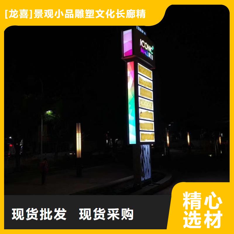 乡村振兴精神堡垒