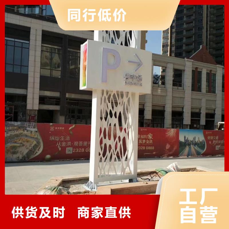工厂精神堡垒品牌厂家