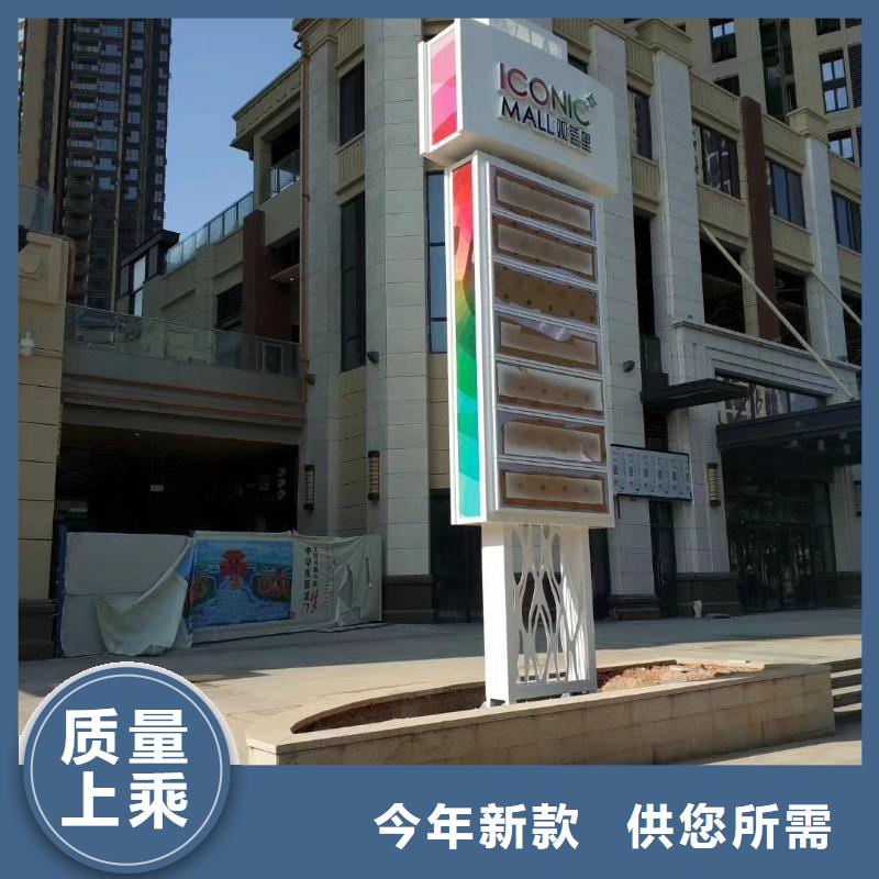 学校精神堡垒信赖