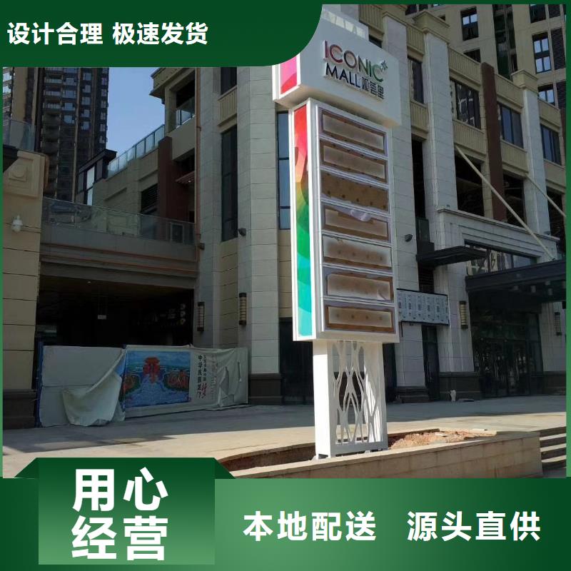 景区标志精神堡垒欢迎订购