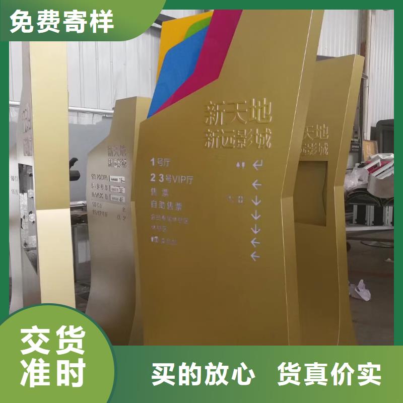 乡村振兴精神堡垒