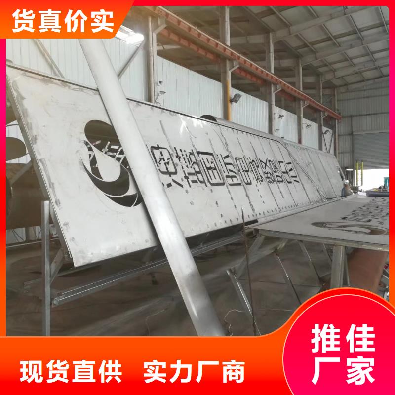 工厂精神堡垒全国发货