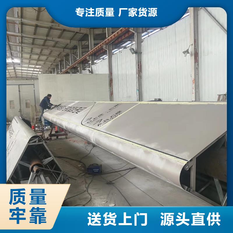 社区精神堡垒支持定制