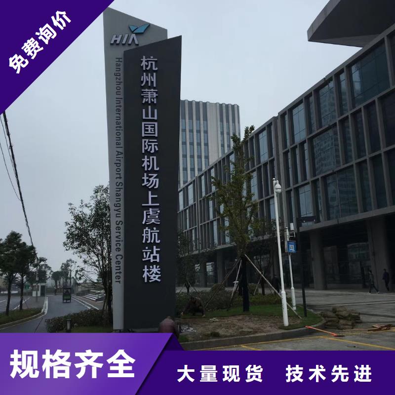 乡村振兴精神堡垒