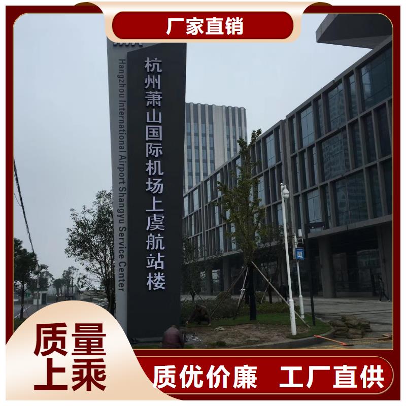 学校精神堡垒全国配送