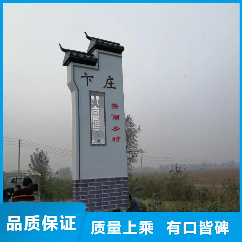 景区标志精神堡垒质优价廉