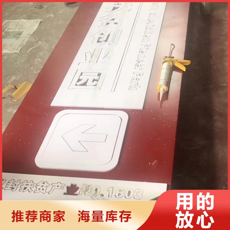 产业园精神堡垒价格合理