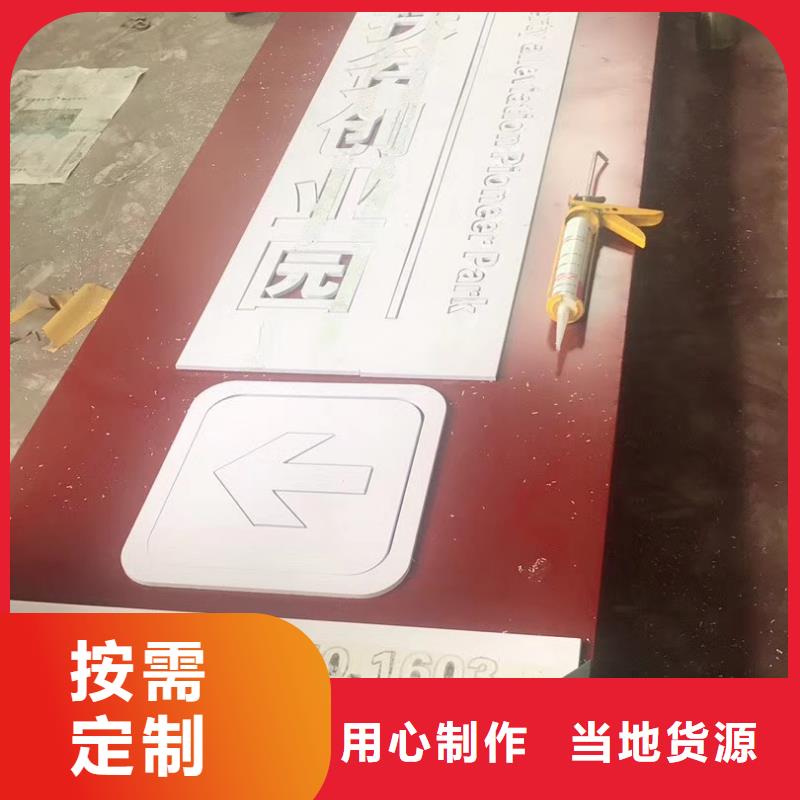 商场精神堡垒价格优惠