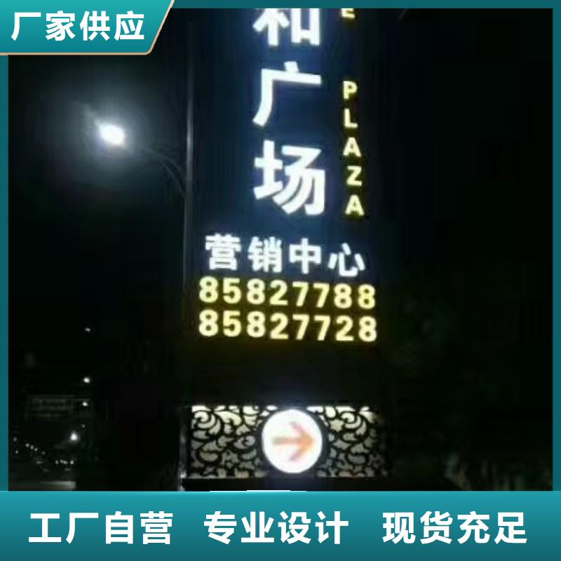校区精神堡垒免费咨询
