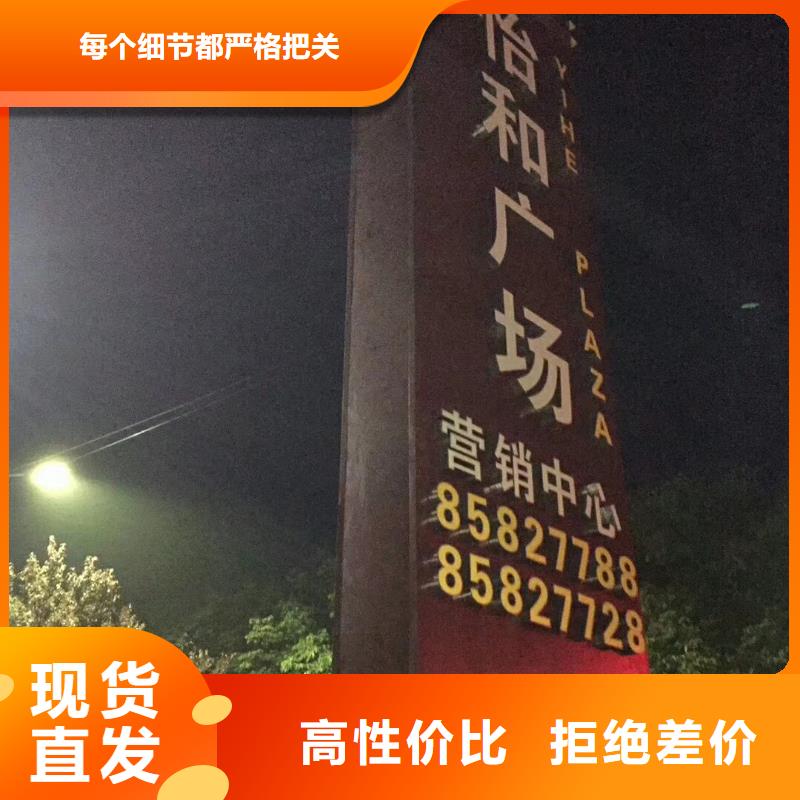 社区精神堡垒来厂考察