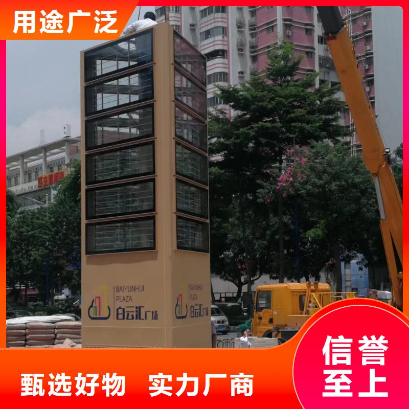 景区标志精神堡垒品质放心