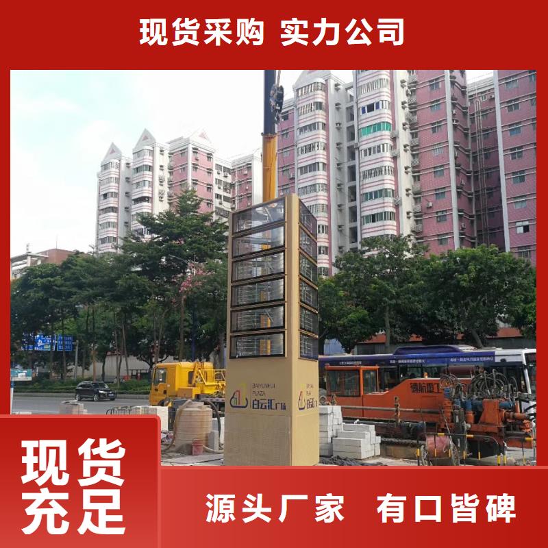 乡村振兴精神堡垒