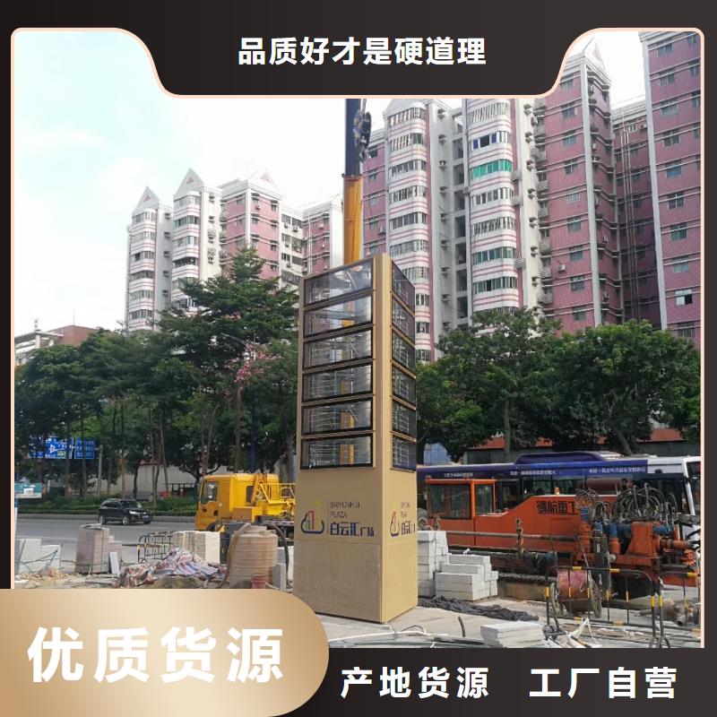 标志性指引精神堡垒终身质保