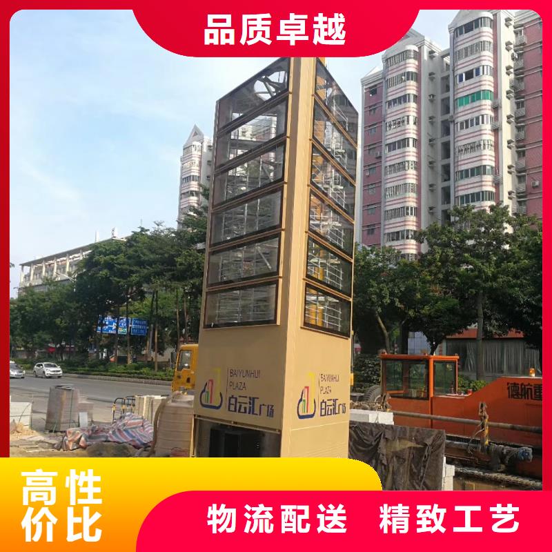 学校精神堡垒产品介绍