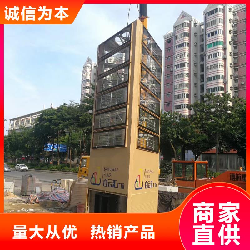 乡村振兴精神堡垒