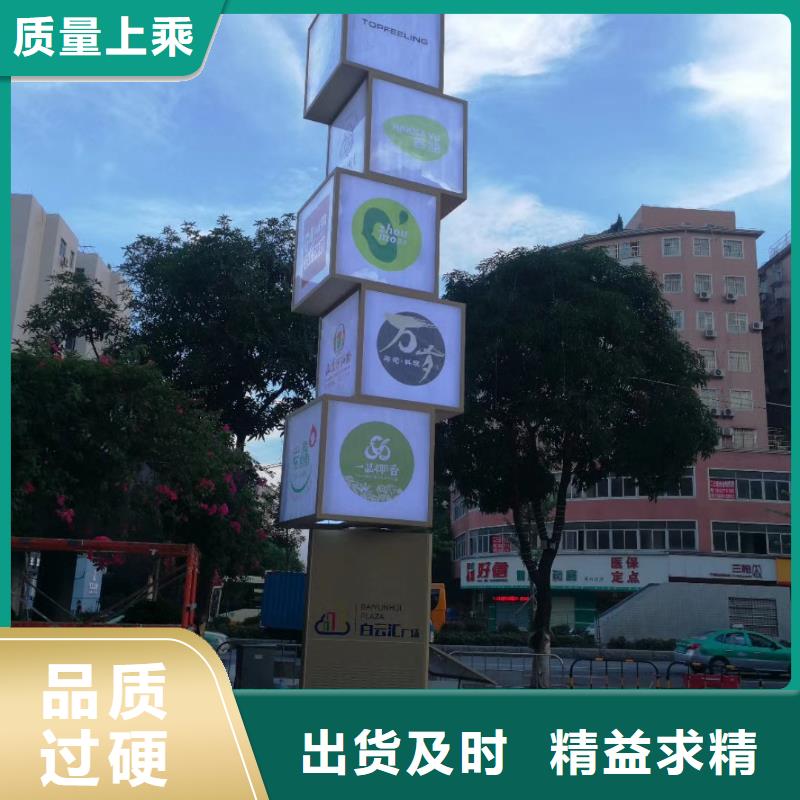 公园精神堡垒靠谱厂家