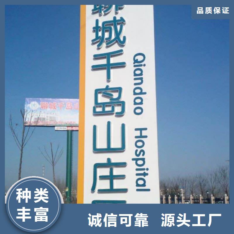 乡村振兴精神堡垒