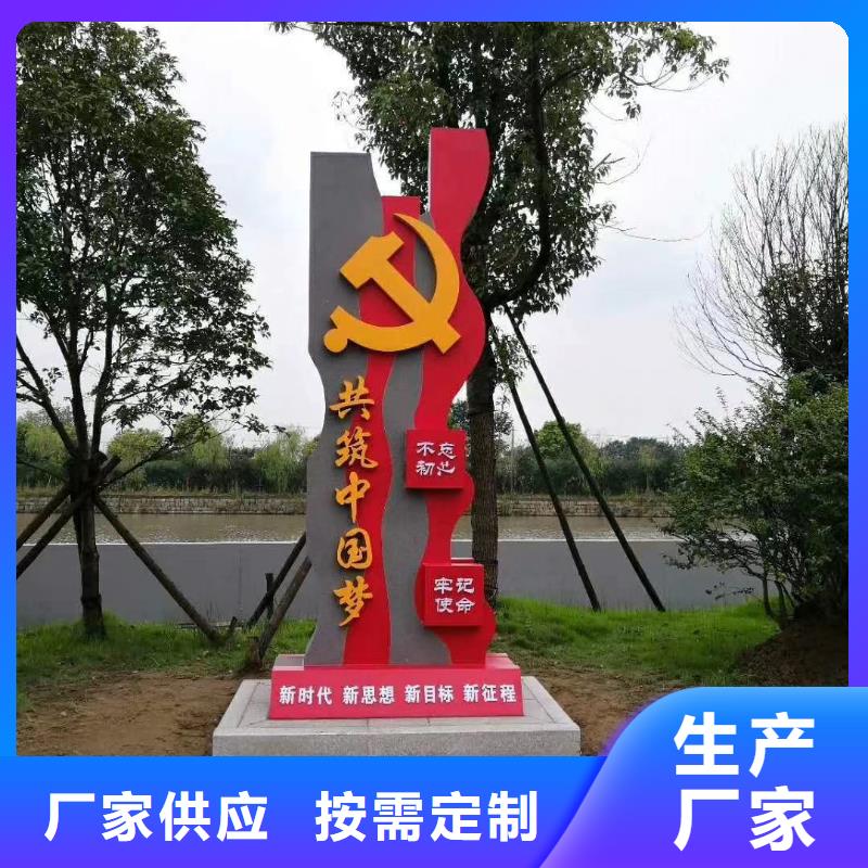 工厂精神堡垒价格公道