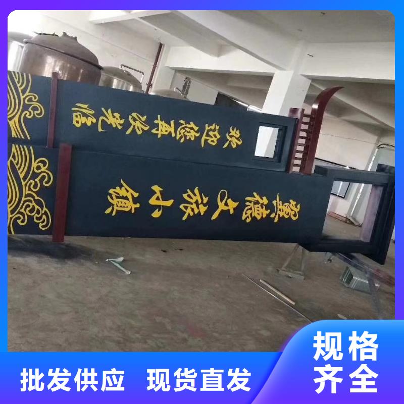 学校精神堡垒支持定制