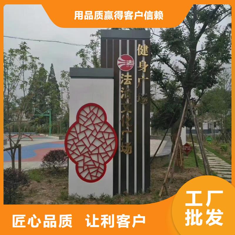 景区标志精神堡垒价格行情