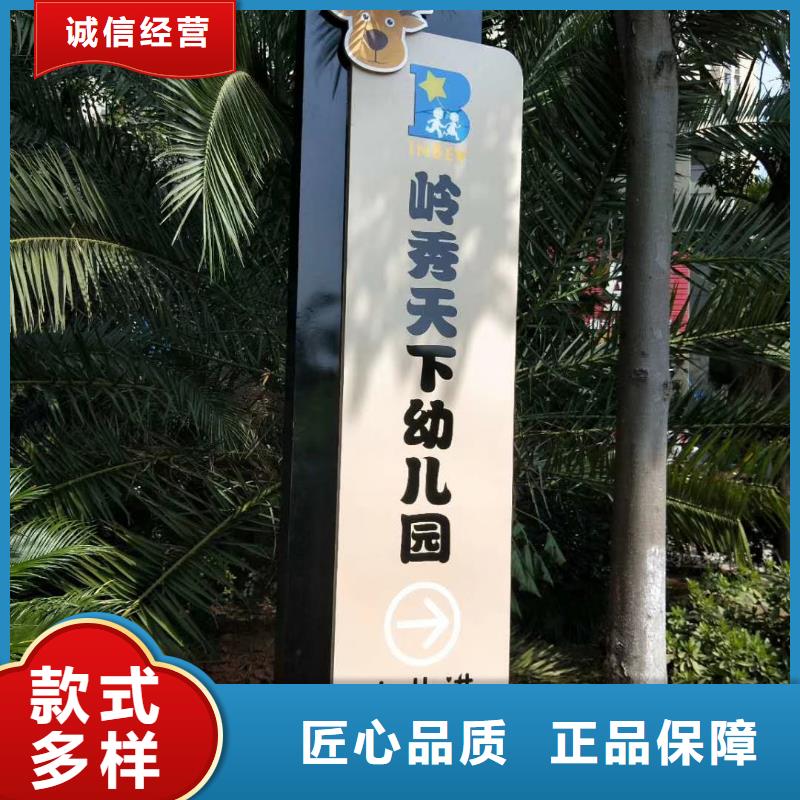 乡村振兴精神堡垒