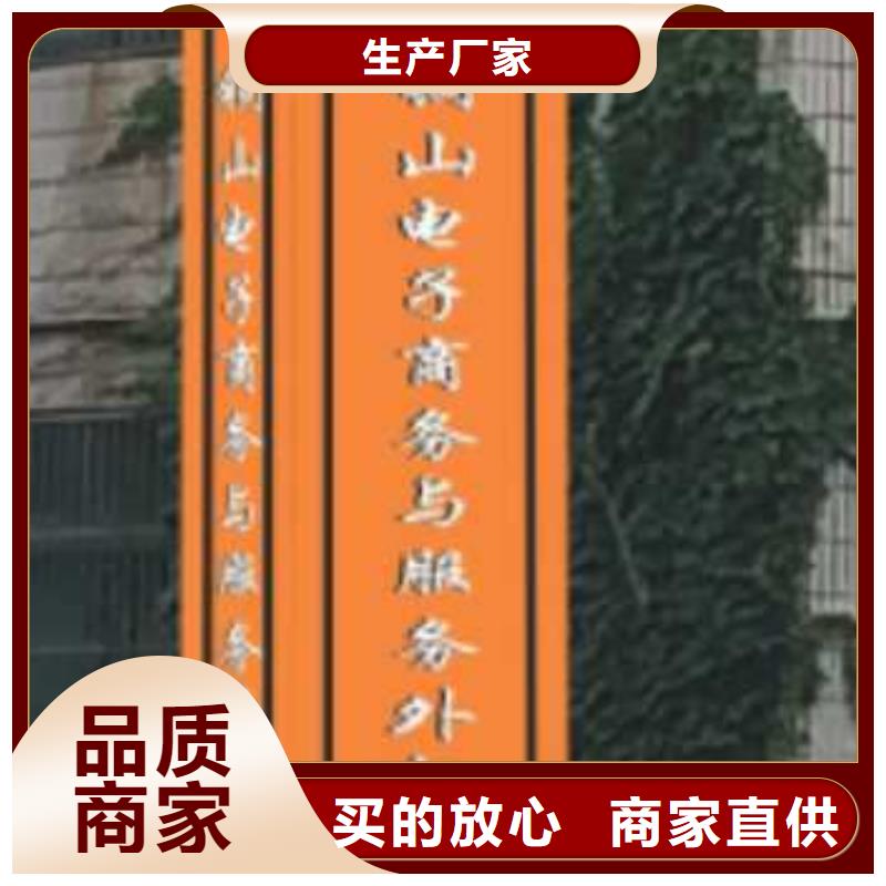 小区住宅精神堡垒承接