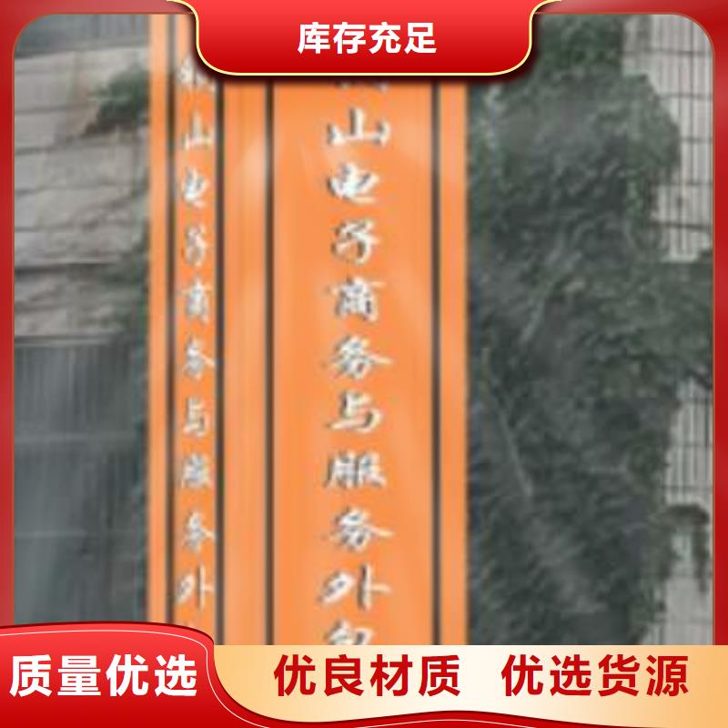 景区标志精神堡垒价格优