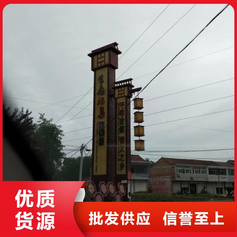 学校精神堡垒直销价格