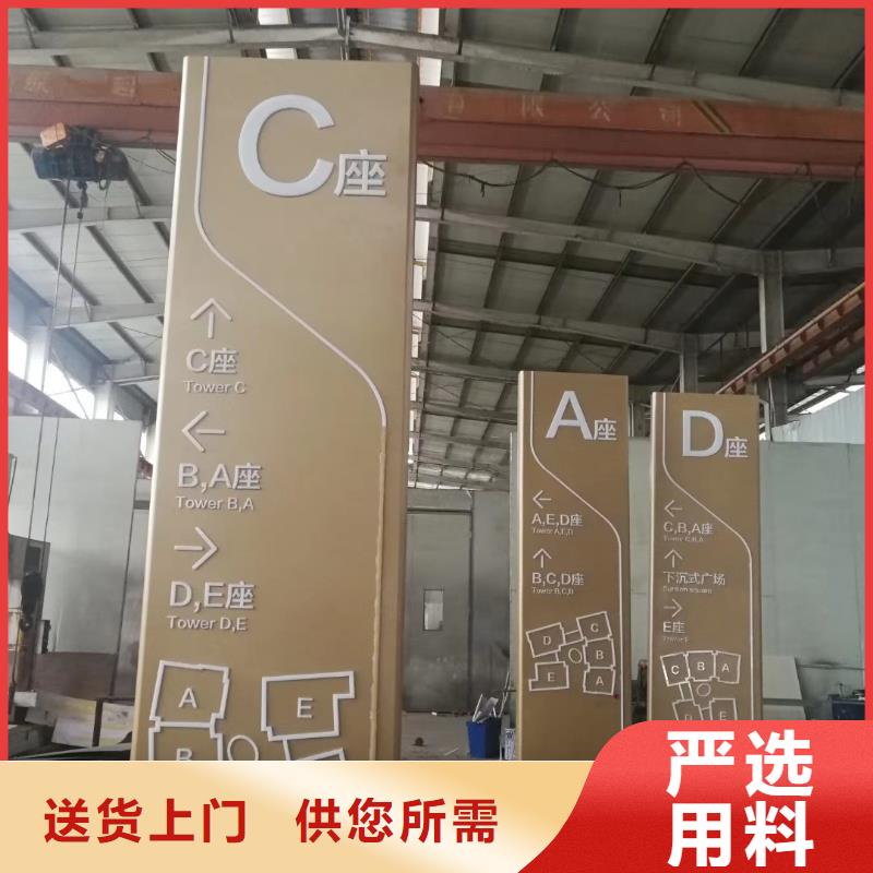 屯昌县景区标志精神堡垒质量放心