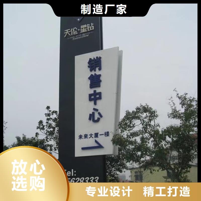 乡村振兴精神堡垒
