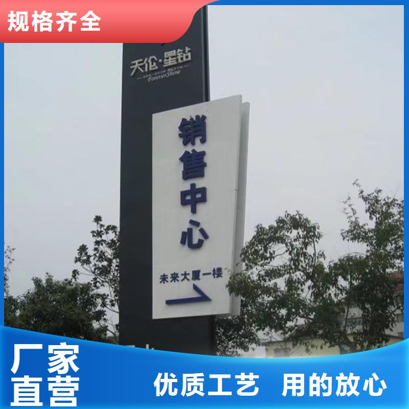 景区标志精神堡垒雕塑全国走货