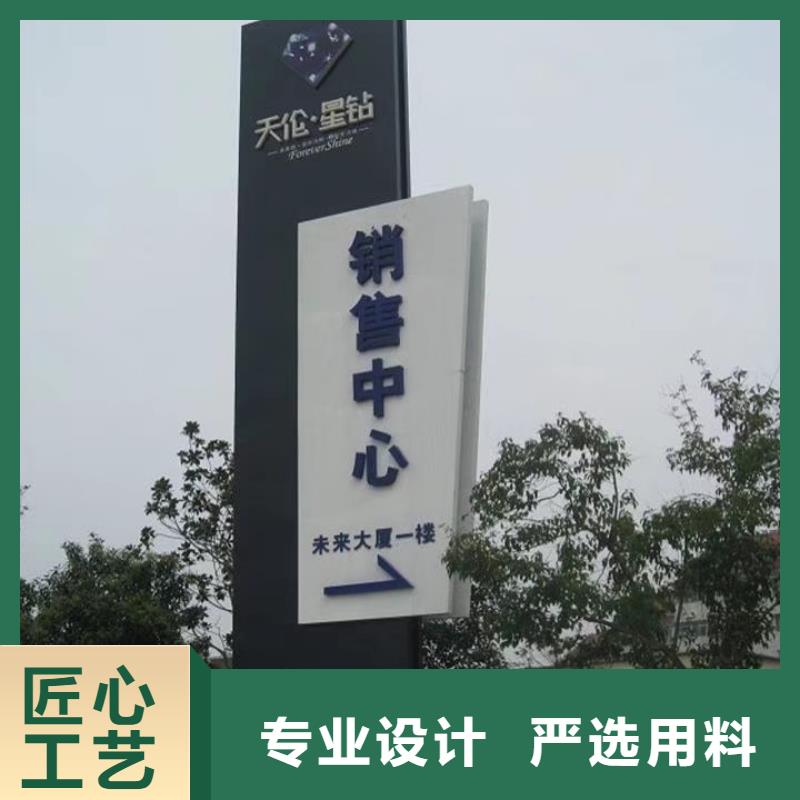 产业园精神堡垒值得信赖