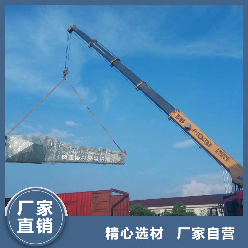 景区标志精神堡垒品牌厂家