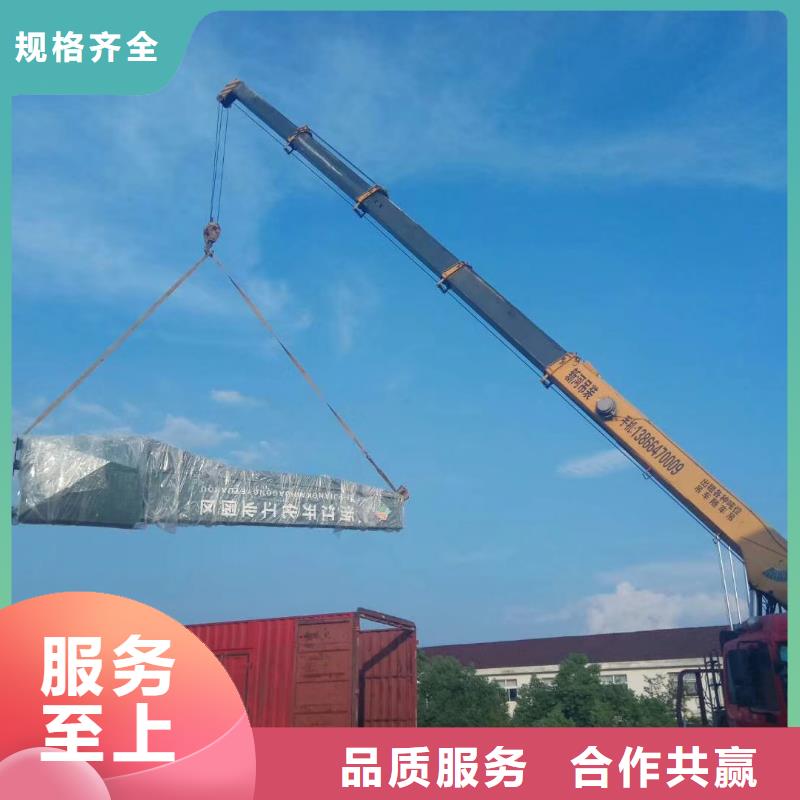 校区精神堡垒来厂考察