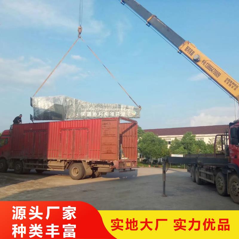 村口标识精神堡垒放心购买