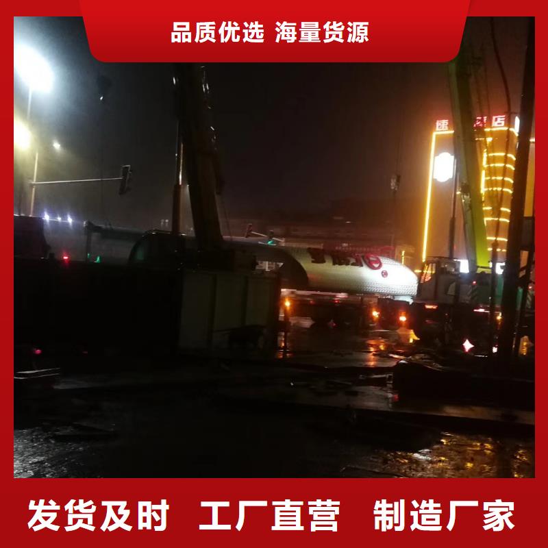 学校励志精神堡垒发货及时