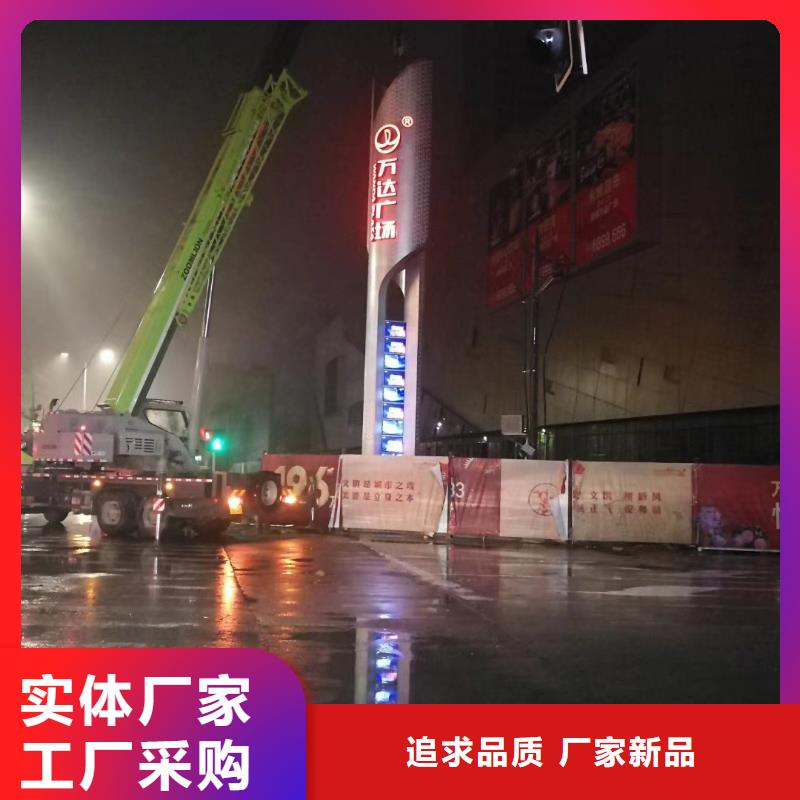 精神堡垒雕塑设计售后完善