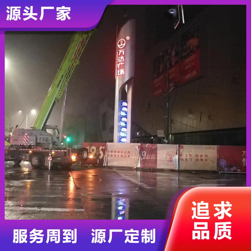 乡村振兴精神堡垒