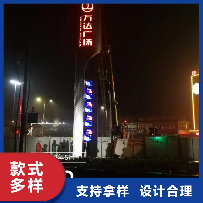景区标志精神堡垒优惠报价