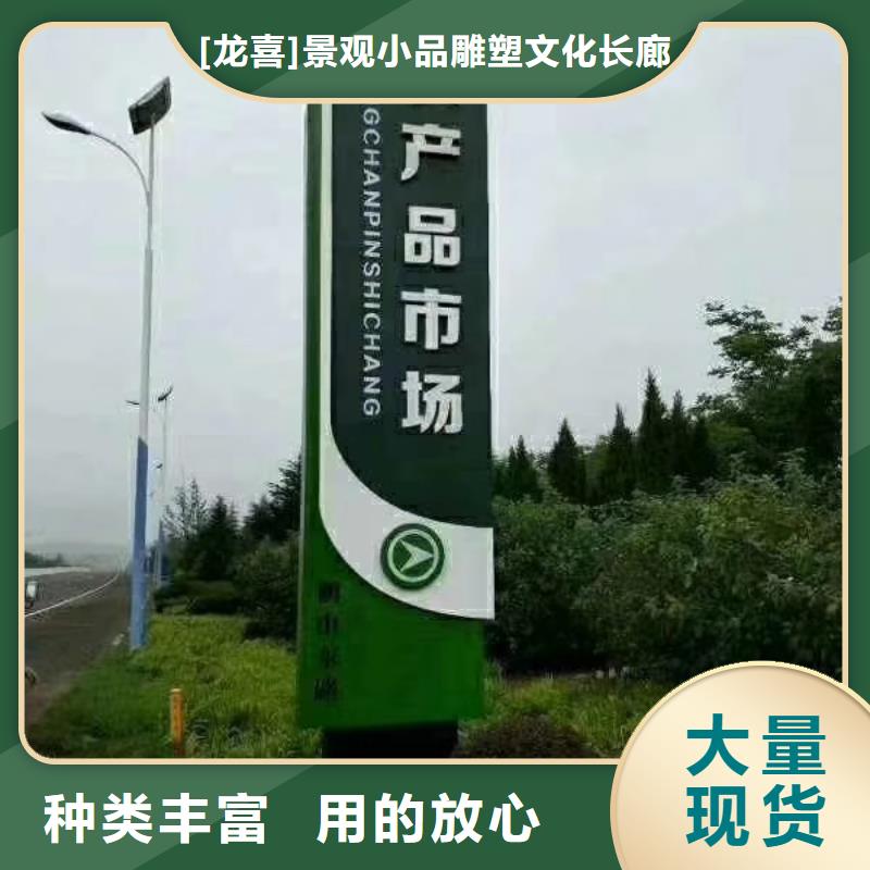 工厂精神堡垒售后无忧